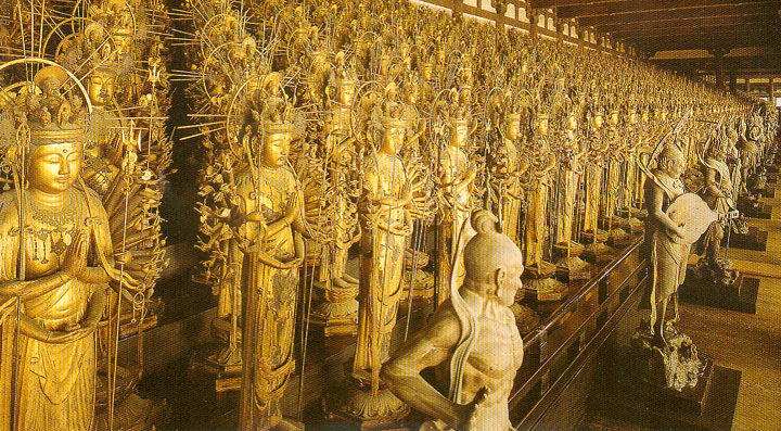 http://www.galen-frysinger.ws/japan/sanju01.jpg