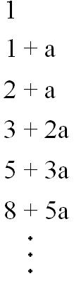 31a