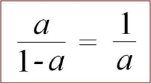 59a