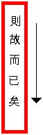 11a