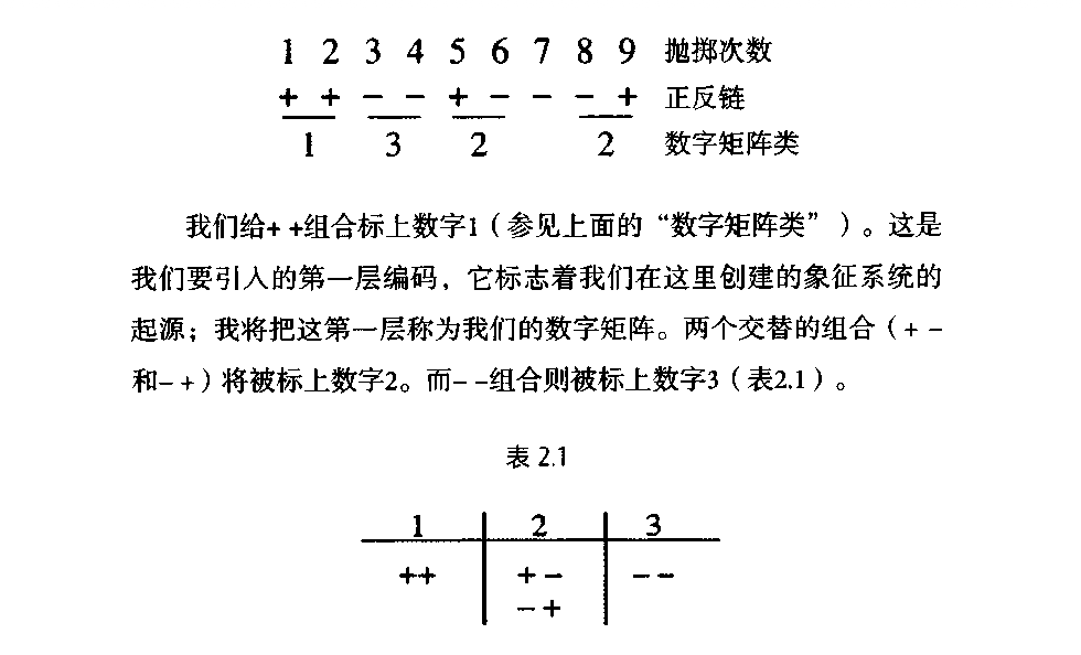 20260520181157.png